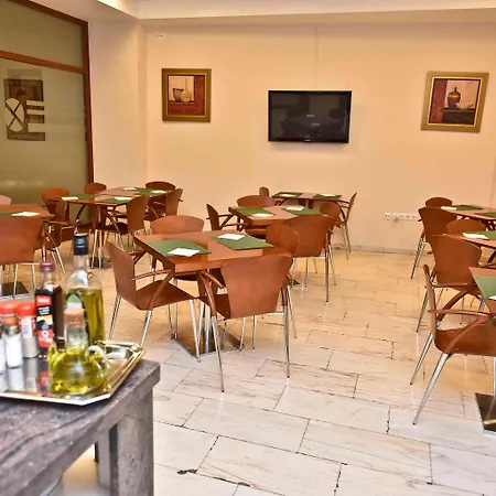 Adsubia Hotel 2*